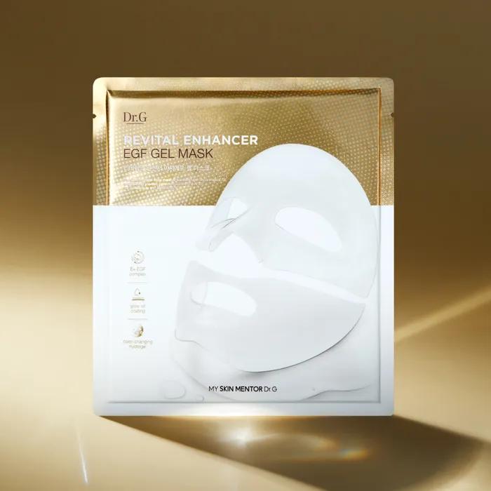 Revital Enhancer EGF Gel Mask 4 Sheets + 4 Sheets (2 Boxes)