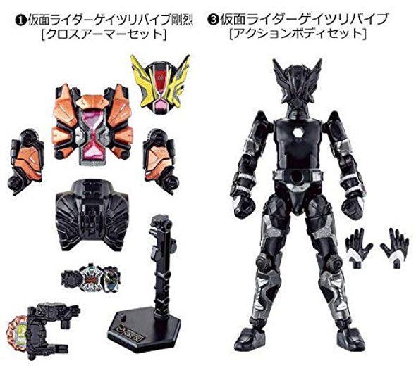 

Sodo Kamen Rider RIDE8 Rider Gates Revive Goretsu Armor Action Body Bandai Candy Toy Zi-O [Kamen (Крестовина, набор)]