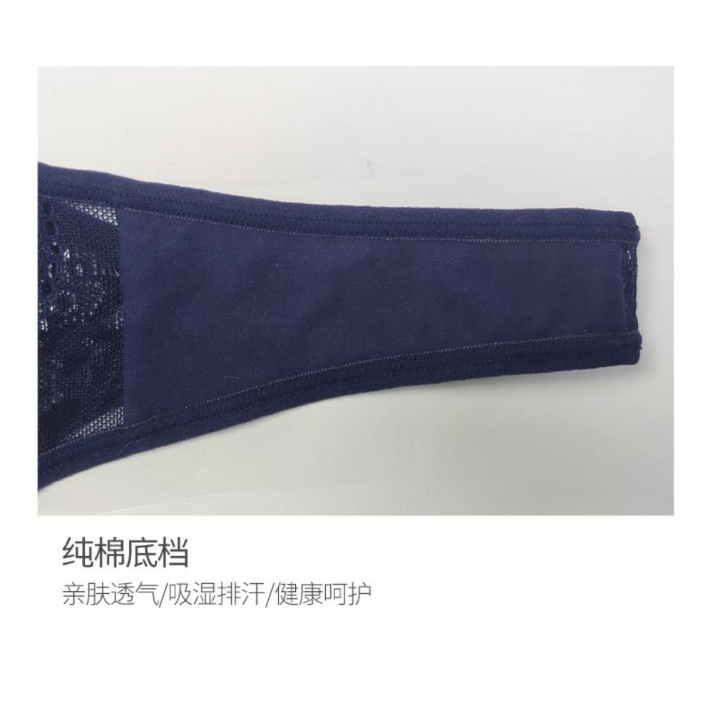 Amazon Popular Sexy Lace European and American Thong Women's Thin Belt Hollow Knitted Cross-border Foreign Trade Underwear