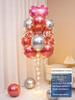 Luminous Floating Table Balloon Heart Decor for Birthday & Banquet