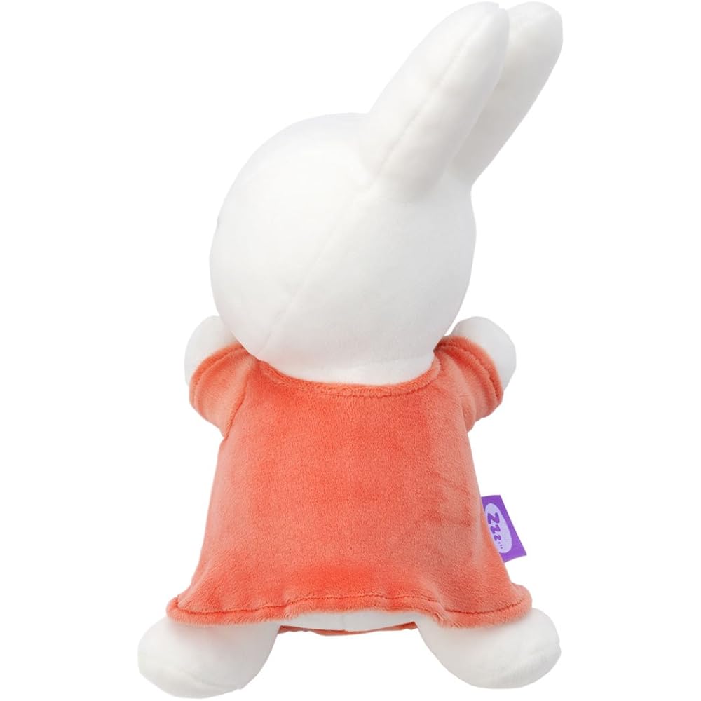 Bruna Suyasuya Friends Miffy Plush Toy 23cm Soft Stuffed Animal for Kids