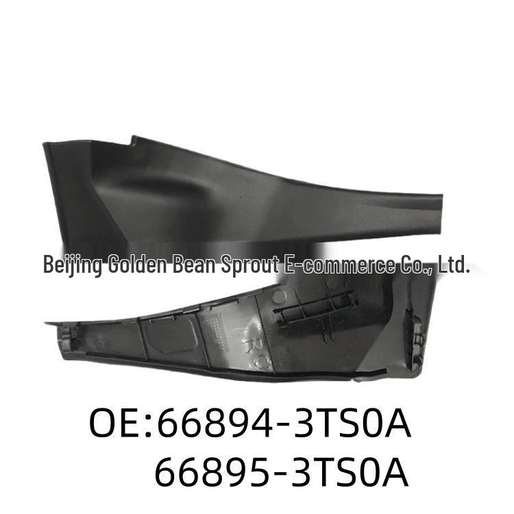 

Altima 13-18 Windshield Wiper Deflector 66894/5-3TS0A Neutral