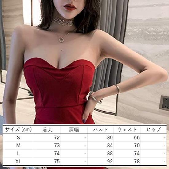 ISLAYCAOLILA CN6 Mylene Dress Size Perfect for or Party Features a sleeveless gathered and a matching Women's (Wine Red, L) - Cabaret, Mini, Club,