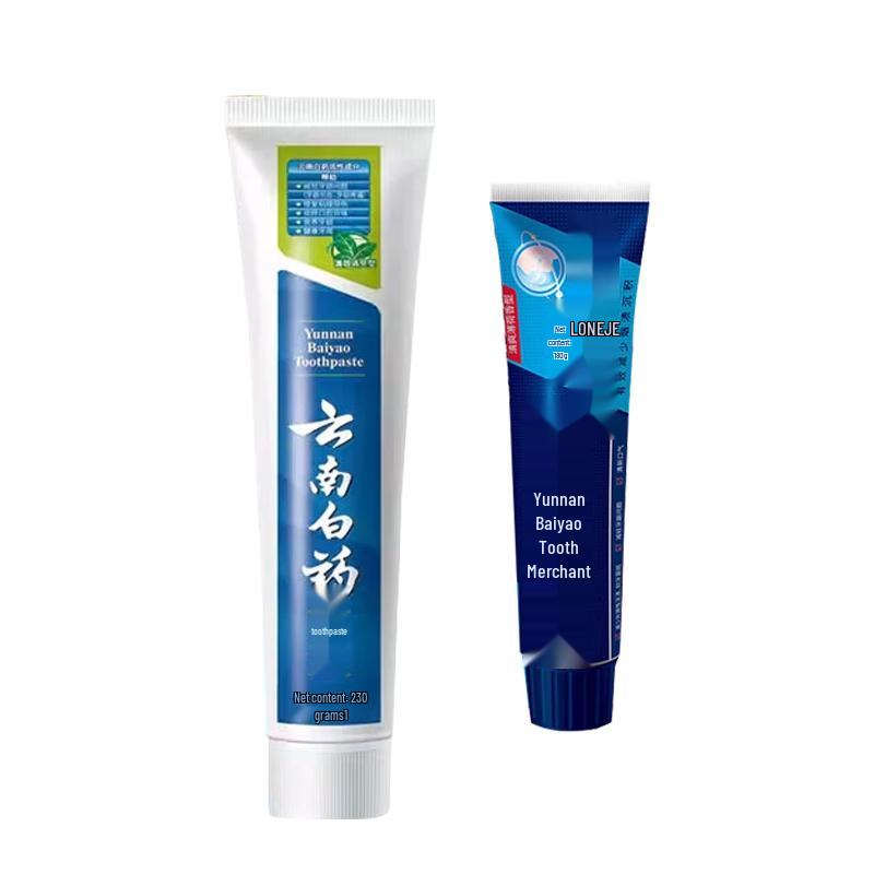 Yunnan Baiyao Gum Care & Stain Removal Toothpaste Set