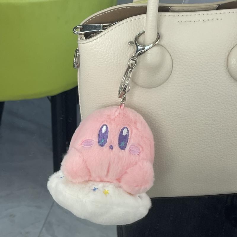 Weicher Plüsch Stern Wolke Schlüsselanhänger Entzückendes Flauschiges Hängeornament für Kinder