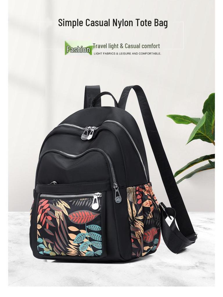 Women's Large Capacity Printed Nylon Backpack for Students & Travel