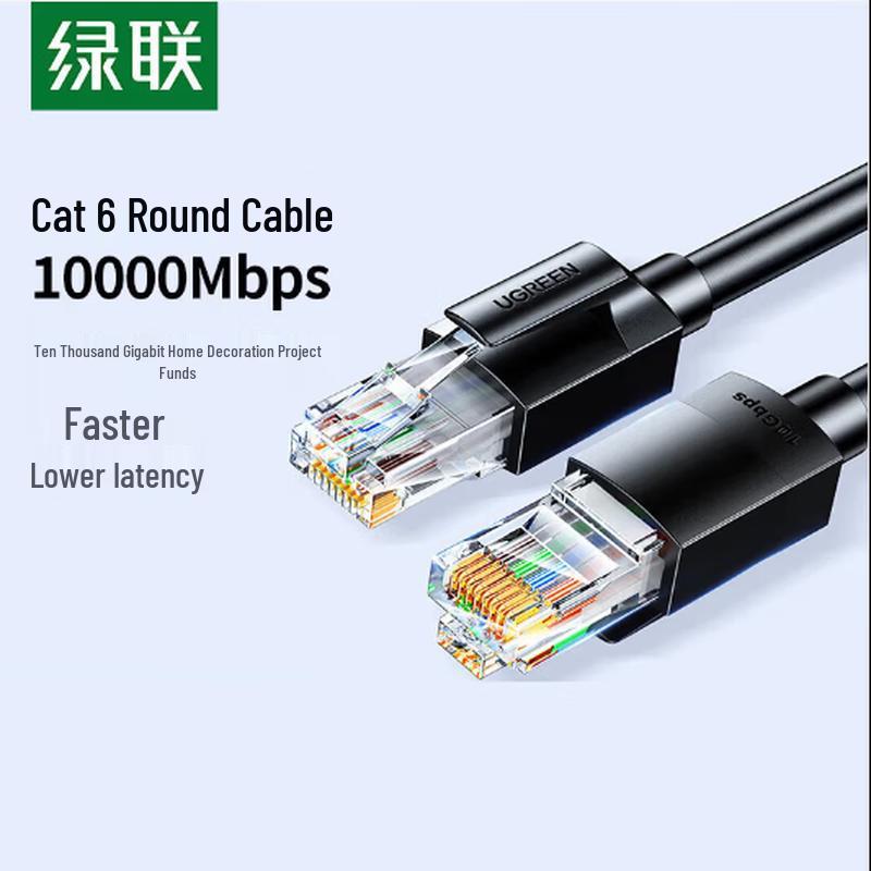 UGREEN Cat6A 10 Gigabit Ethernet Cable