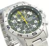 Seiko Men's Chronograph Watch SND377P Military Style Khaki Yellow Genuine Imported