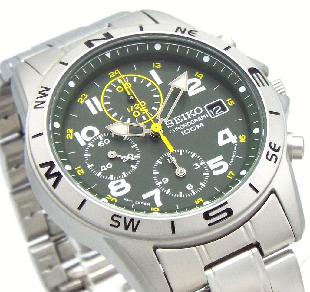 Seiko Men's Chronograph Watch SND377P Military Style Khaki Yellow Genuine Imported