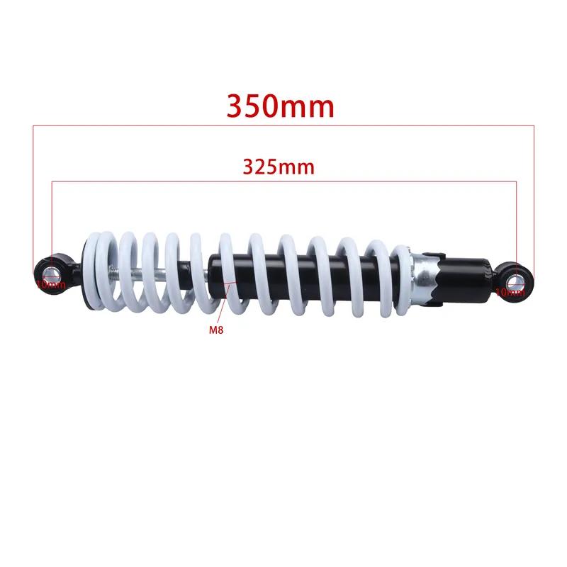 325mm 8mm Oil Pressure Shock Absorber ATV Front Shock Absorber for Beach Buggy ATV Parts Motorcycle Accessories