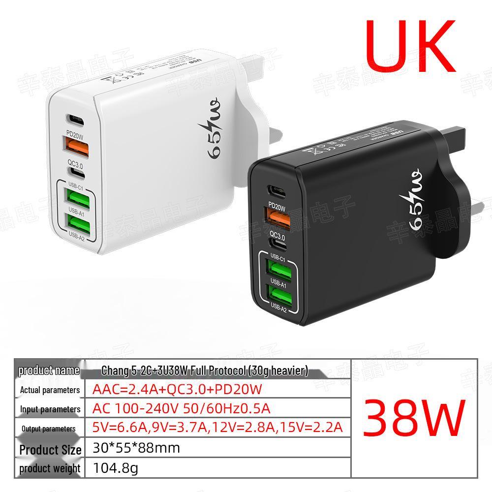 65W Multi-Port Travel Charger: 2C+3A, EU/US/UK Standards, 38W Fast Charge