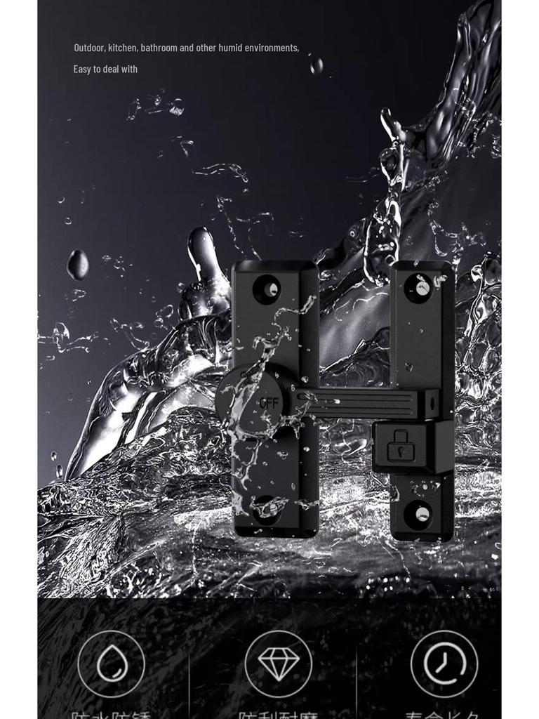 Univerzální západka posuvných dveří bez vrtání: Ložnice, Koupelna, Zámek a závora proti vloupání