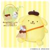 Zusammen mit Pom Pom Talking Pom Pom Purin [BANDAI]