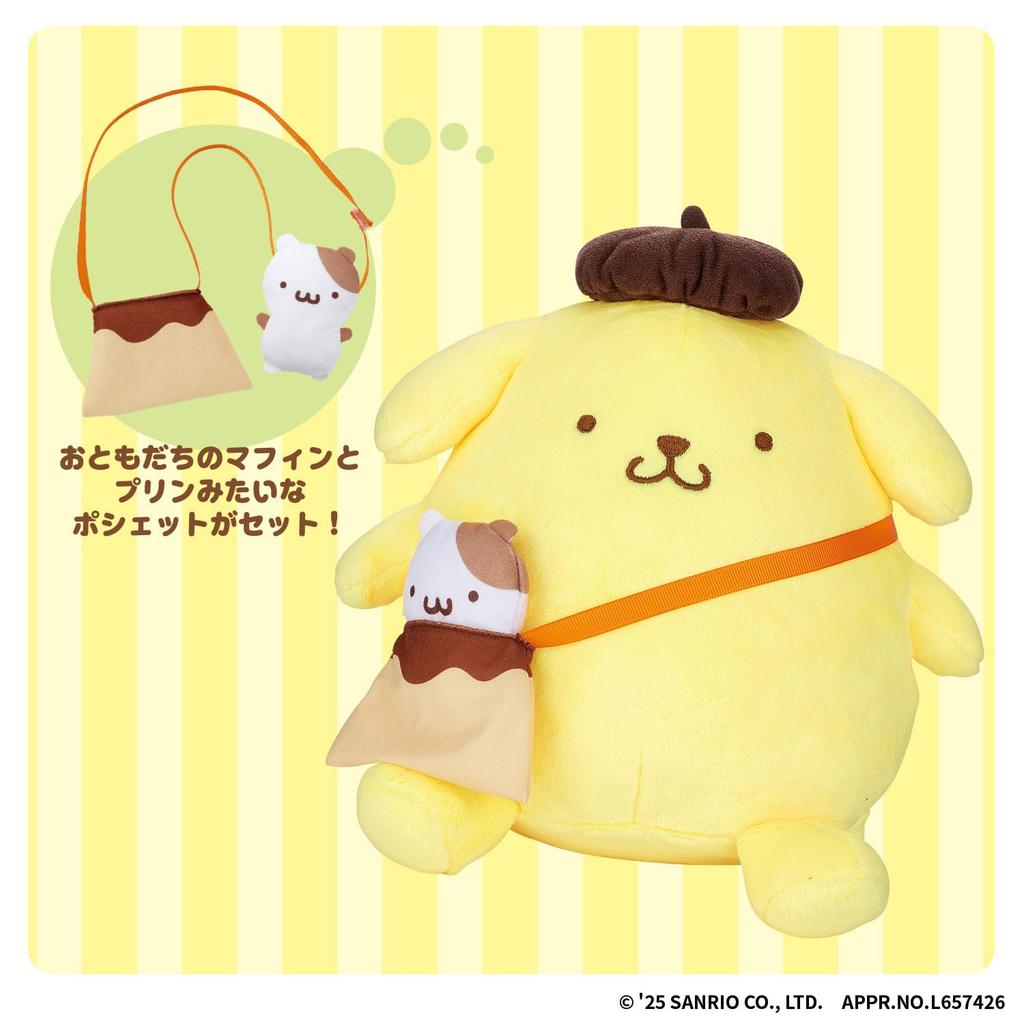 Zusammen mit Pom Pom Talking Pom Pom Purin [BANDAI]
