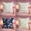 Artistic Petal Illustration Cushion Cover Premium Comfort Reversible Pillow Cove Two In One Design for Any Room  Car Interior