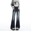 Spice girl design feeling slightly pull jeans women's autumn new high-waisted elastic slim-fitting thin flared floor pants