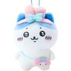 Sanrio Jiyi Cute and Soft Companion Keychain Doll 14cm High Chiikawa Joint Series Melody Plush Pendant