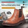 Men's Slip-On Steel Toe Safety Shoes: Anti-Smash, Anti-Puncture, Non-Slip, Wear-Resistant Work Shoes