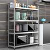 Beifu 4-Tier Stainless Steel Storage Rack