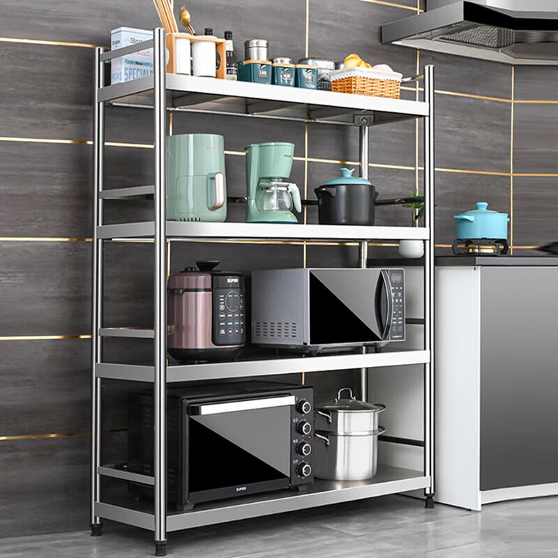 Beifu 4-Tier Stainless Steel Storage Rack