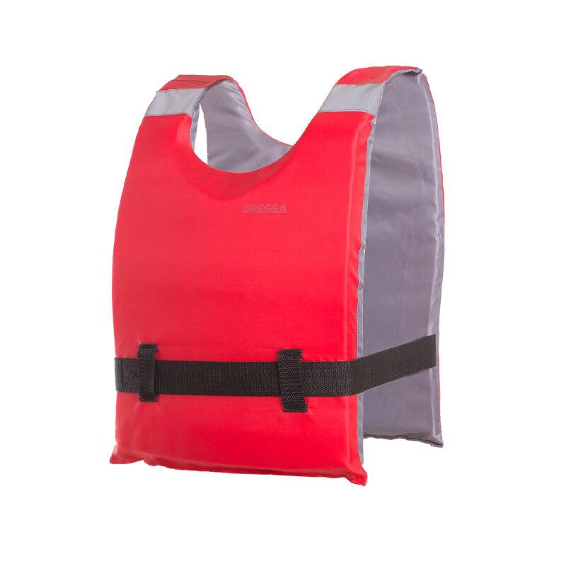 Brangdy Adult Professional Life Vest