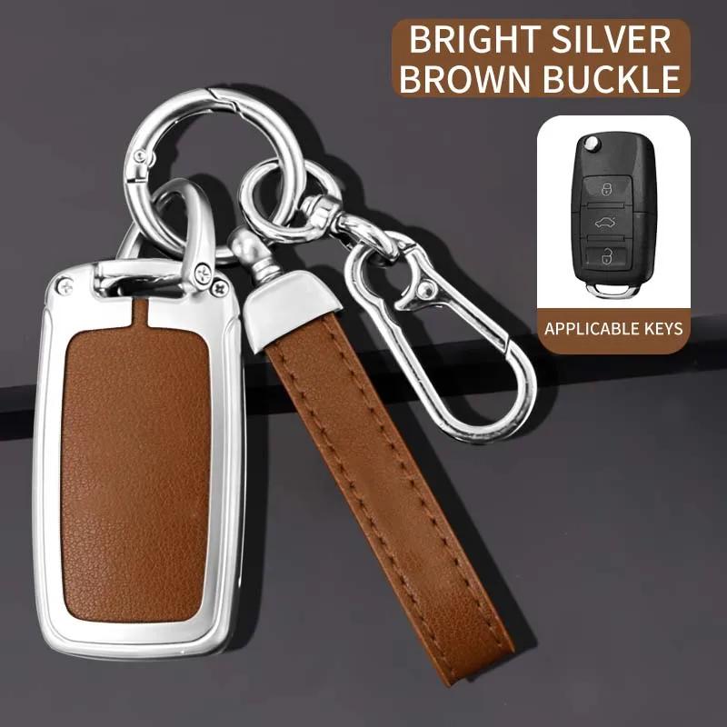 Styling Mouldings Zinc Alloy Car Key Cover Suitable for Volkswagen Bora Polo Tiguan Jetta Passat B5 B6 B7 Golf Beetle Folding Ca