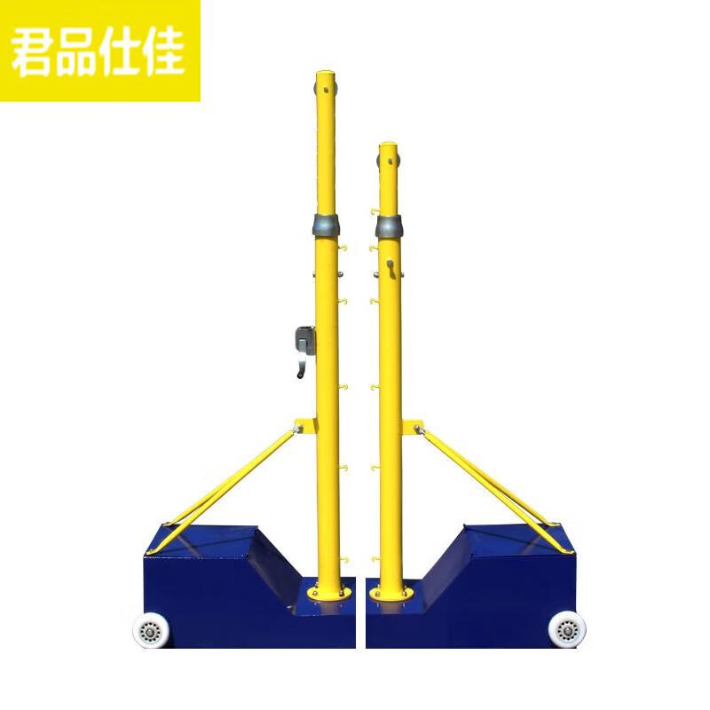 8-in-1 Portable Multi-Sport Net System