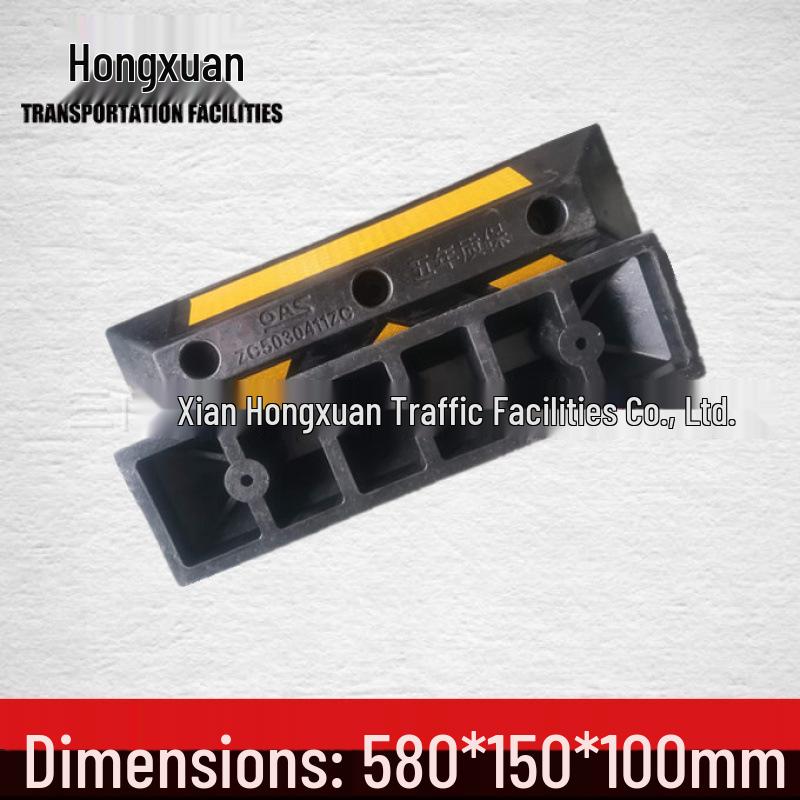 High-Brightness Rubber Car Stopper Limiter