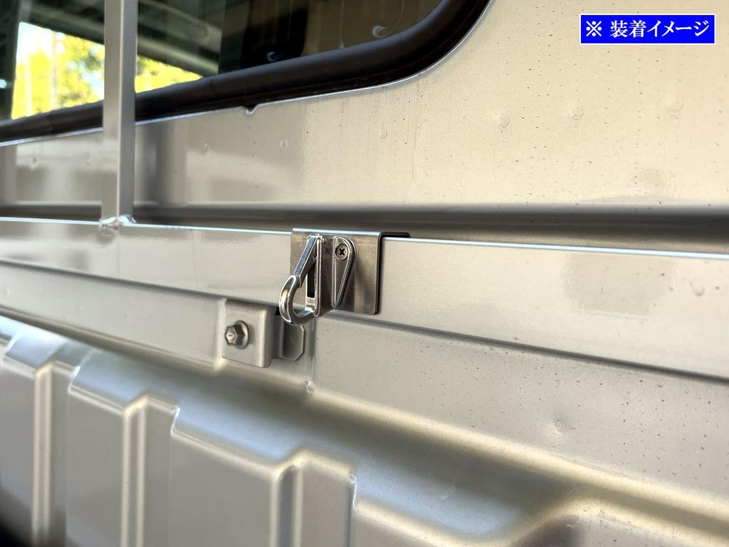 BRIGHTZ Super Carry DA16T Stainless Steel Torii Gate Hooks Compatible with DA and 16 Carry Trucks Multi-Purpose (2-Piece Set) [OTHER-SMA-028-2PC]
