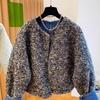 Cappotto Vintage Largo in Lana d'Agnello Corto da Donna con Design a Maniche Lunghe