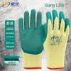 Xingyu Dipped Work Gloves