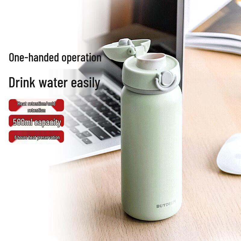 Beiding Pop-Up Lid Mini Thermos Mug