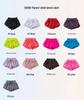 Children's & Women's Parent-Child Sports Skort with Pockets for Running, Yoga, and Tennis