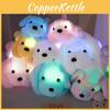 Glowing Dog Color Plush Toy Animal Puppy Stuffed Doll Decorations Kids Gift