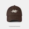 Big head circumference sun hat big brim sun protection hat adult embroidery women's baseball cap sun shade big brim men's and women's models