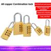 Travelling Combination Padlock Brass Code Lock Mini Number Password Lock  Door