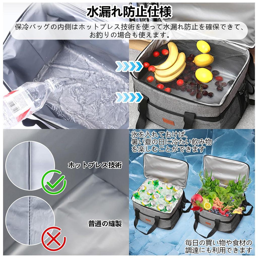 RUNELVES Cooler Box with Convenient Small Large Capacity 33L Cooling 3 Layer Small Cooling Handbag Shoulder Can Be Soft Cooler Suitable for Sports