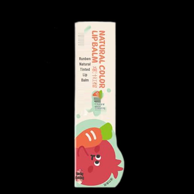 Runben Natural Tinted Lip Balm - Bursting Pomegranate