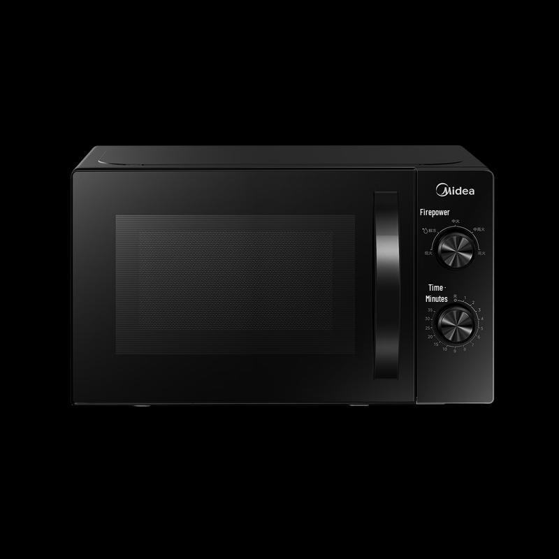 Midea M20C 700W Compact Turntable Microwave Oven CN plug (adapter included)