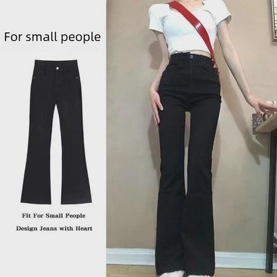 Jeans Acampanados Negros de Cintura Alta para Mujer - Adelgazantes, Combinan con Todo, Perfectos para Primavera y Otoño