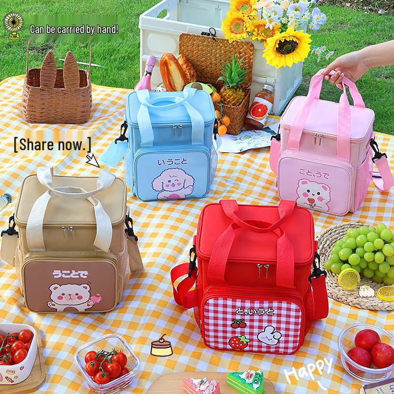 HJS HJS7024 Insulated Cartoon Lunch Bag with Strap