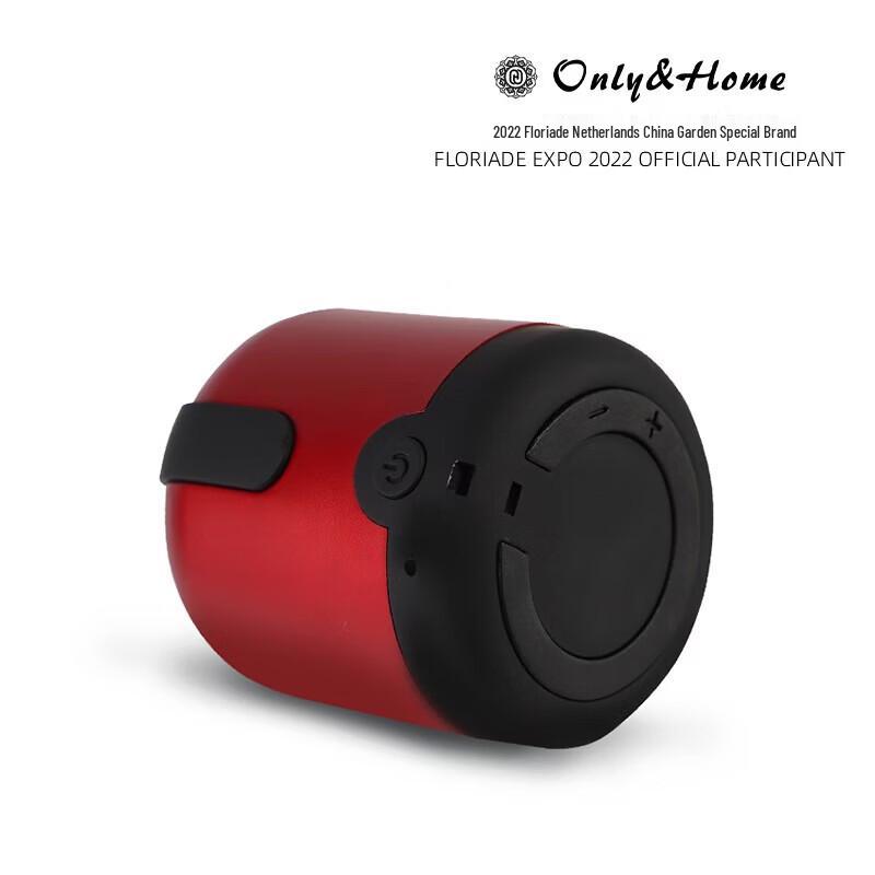 Only&home Mini Steel Cannon Bluetooth Speaker CN Plug (adapter Included)