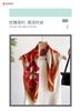 European and American style chain small square scarf simulation silk printing silk scarf headscarf women's spring and summer scarf neck protection sca