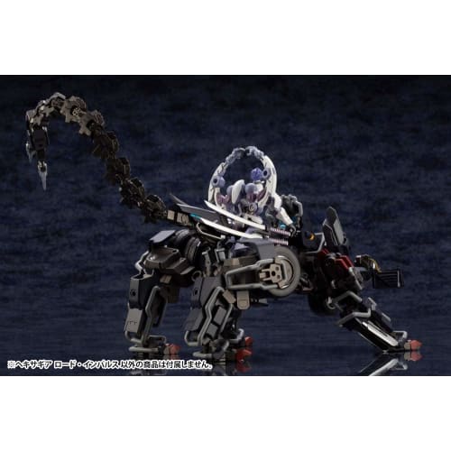 Kotobukiya Hexa Gear Lord Impulse 1/24 Scale Plastic Model Kit, Approximately 430mm Long