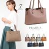 Lightweight Tote Faux For [Pragma] Bag, Leather, Tote, Adults, Simple, Clean, Handbag, Elegant, Cute, Soft, Shrink, Small... (Camel)