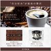 Siroca Fully Automatic Coffee Maker Reservation Automatic Bean Up to 4 Removable Water Silver Cone-Style (2023 Model) [Glass Server, Timer,