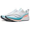 Li Ning Red Hare 6 Pro Textile, TPU Cushioning, Wear Resistant Low top Casual Running Shoes Men's ARMT043-2