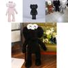 Hochwertige Kaws Sesamstraße 50 cm Plüschpuppe für einen lebendigen Look
