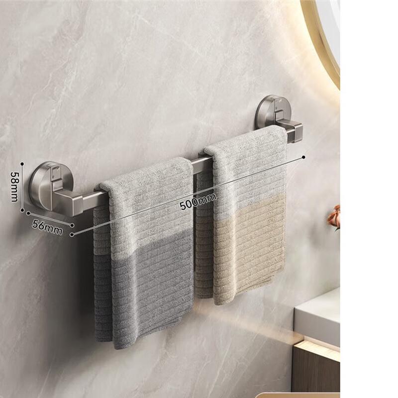 XuanYong Punch-Free Suction Cup Double Towel Rack