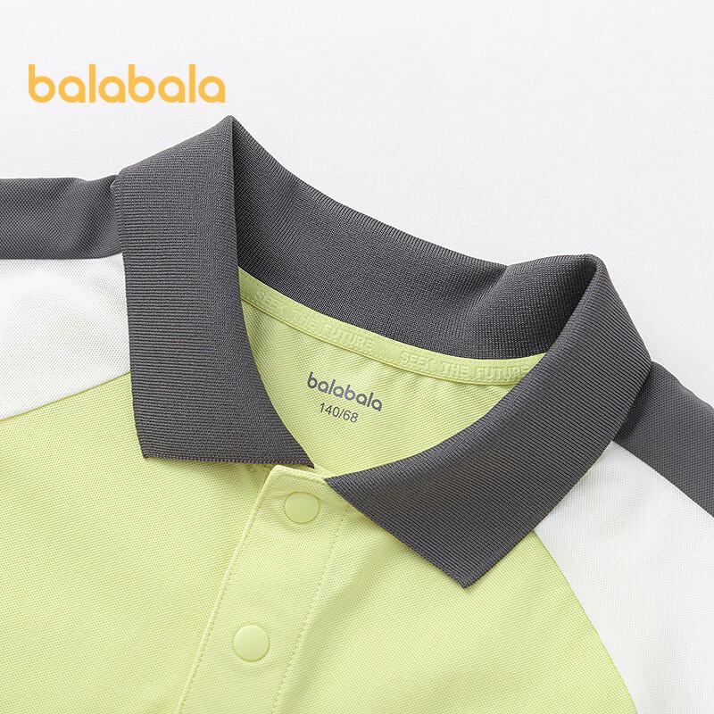 Balabala Boys' Quick-Dry Short Sleeve Polo Shirt